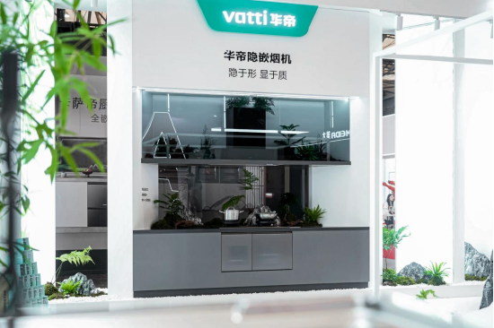 华帝四大品类齐登销量TOP1,用权威认证印证厨电领军实力