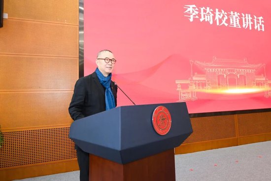 回馈母校!今天,季琦学长向交大捐赠1亿元!