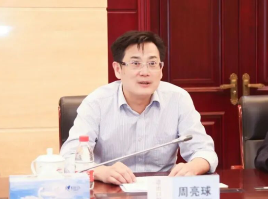 进出口银行多家省分行行长调整