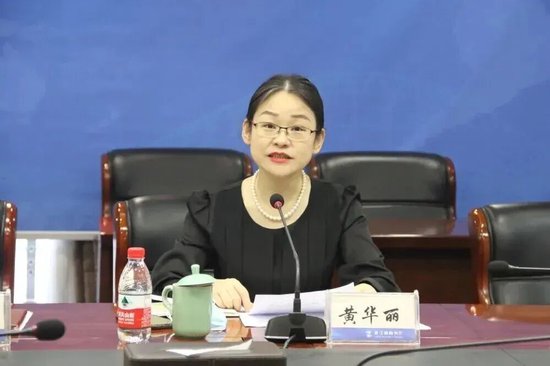 进出口银行多家省分行行长调整