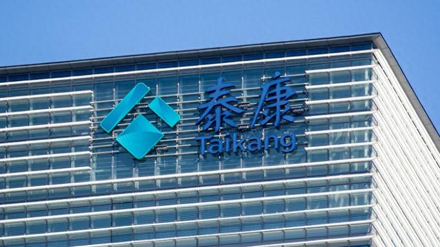 泰康在线迎来新任总经理方远近,去年净利润增长超825%