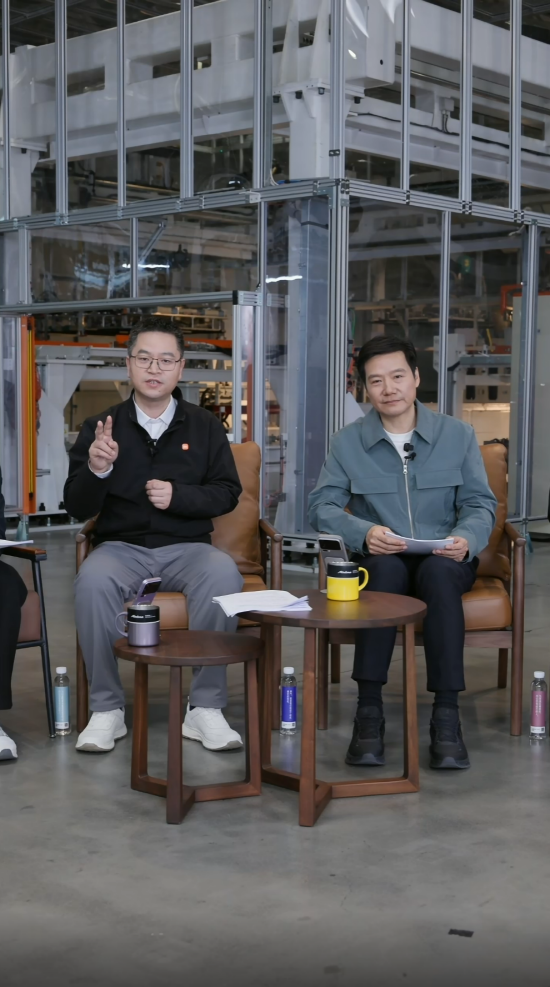 雷军:小米汽车首场发布会,就明确了安全高于一切的理念