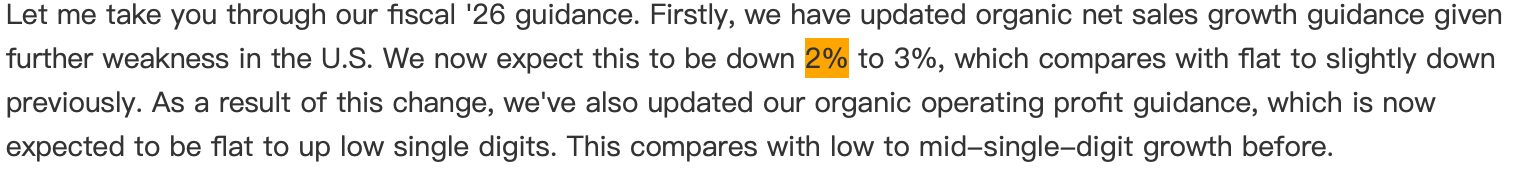 大中华区业绩失速，白酒销量“腰斩”，帝亚吉欧二十年布局走到十字路口