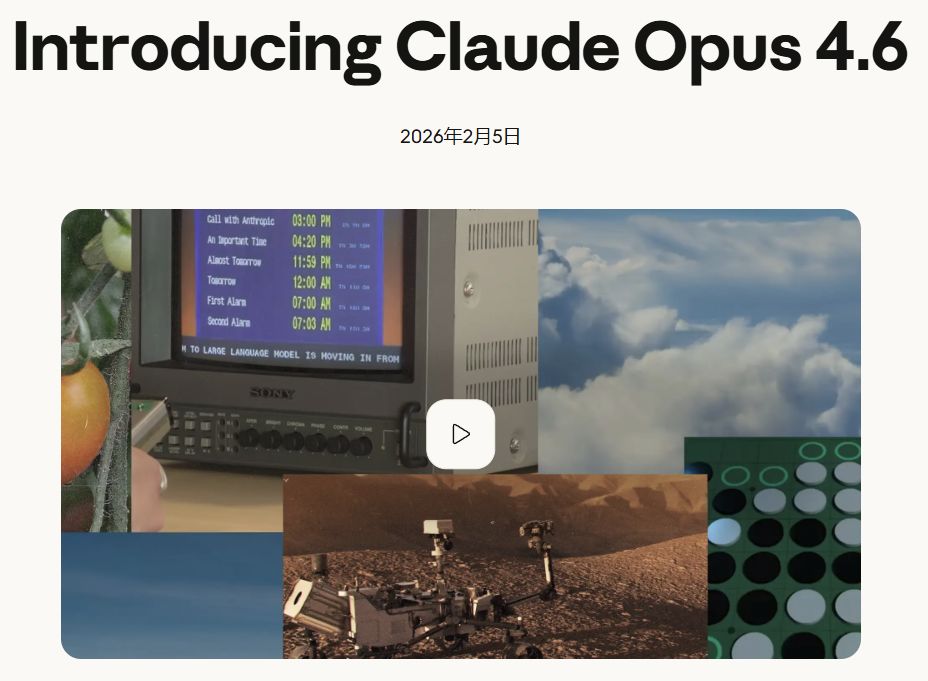 三场风暴中的Anthropic：五角大楼的“眼中钉”，软件业的“AI灭霸”，出版业的“小偷”