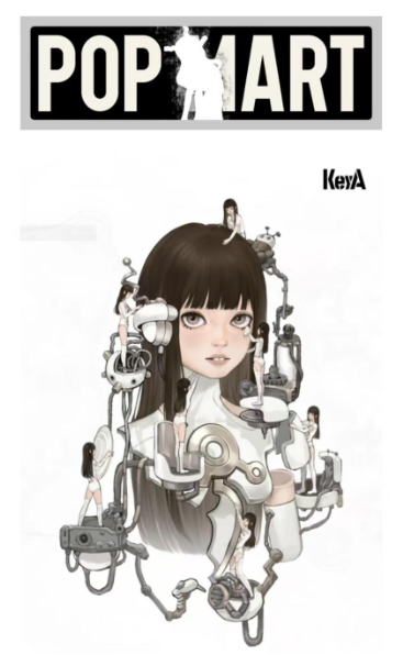 黄牛撤退,粉丝沉默!泡泡玛特开年首款IP上市即“遇冷”,什么原因?