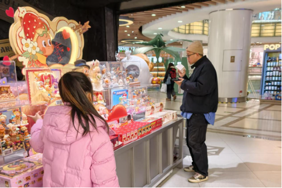 黄牛撤退,粉丝沉默!泡泡玛特开年首款IP上市即“遇冷”,什么原因?