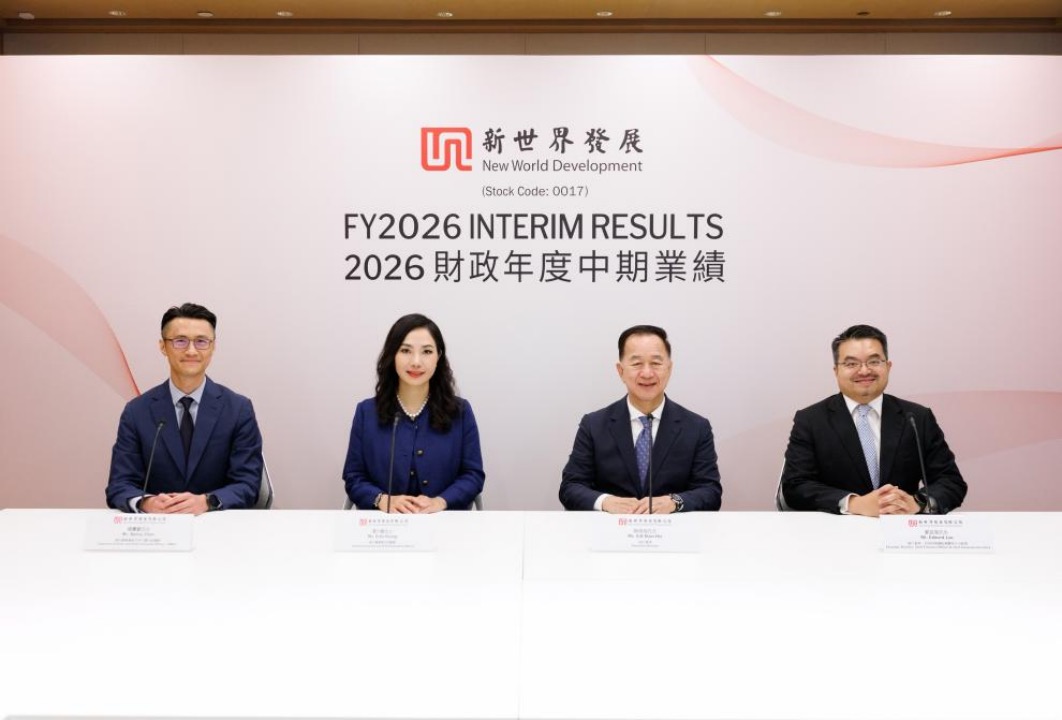 香港楼市回暖,新世界最新财年业绩好转,股东应占亏损收窄44%