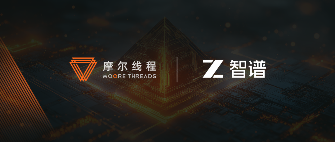 南京老板造算力芯片，带出2800亿巨头