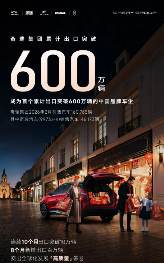 又生变!造车新势力,最新销量出炉!比亚迪,跌破重要关口