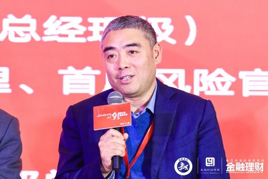 “十五五”新篇保险资管如何为数智化浪潮“启航”?新华资产赵青伟:意识、架构与人才“三位一体”融合