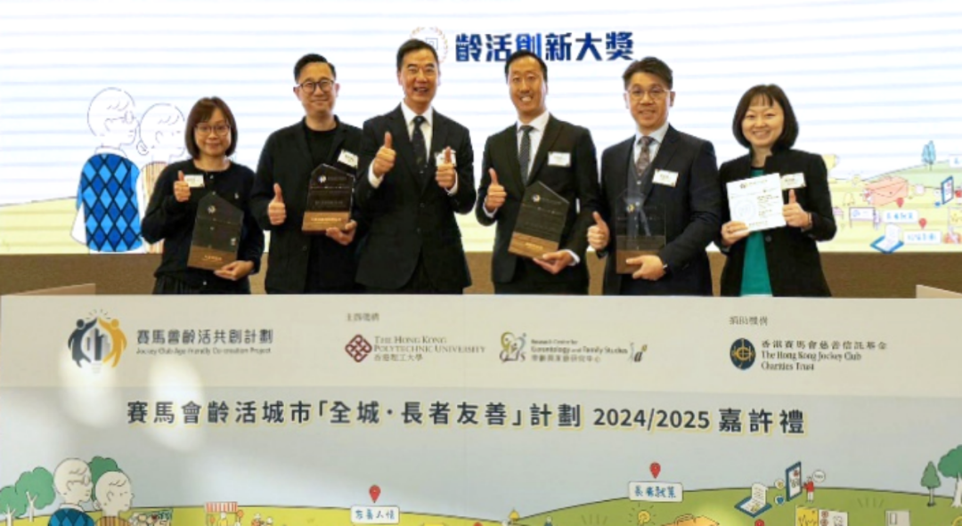 中安科1-2月双月报