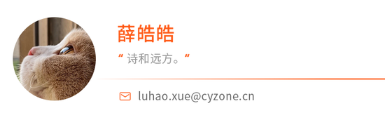 阿里下场造眼镜：千问的生意还好做吗？