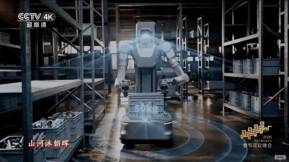 25亿,国资集体押注银河通用