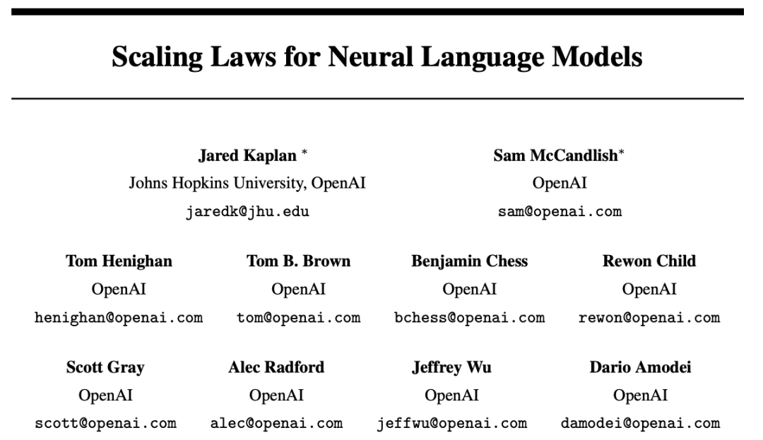 无需训练,直接「算出」最强AI!理想汽车发现端侧Scaling Law