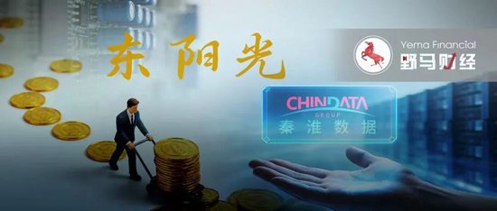 千亿东阳光“围猎”秦淮数据,39岁“东莞首富”胜算几何?