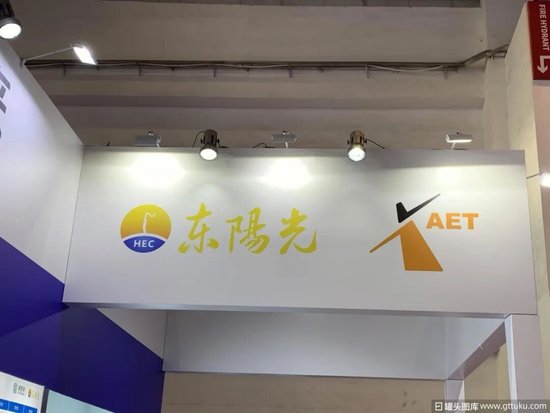 千亿东阳光“围猎”秦淮数据,39岁“东莞首富”胜算几何?