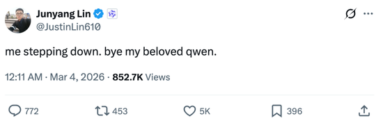 林俊旸提出离职,Qwen 多位负责人离开,团队或将分拆