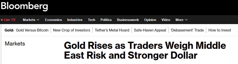 伊朗新最高领袖或于周三官宣！特朗普谈伊朗行动“最坏情景” 金价飙升85美元