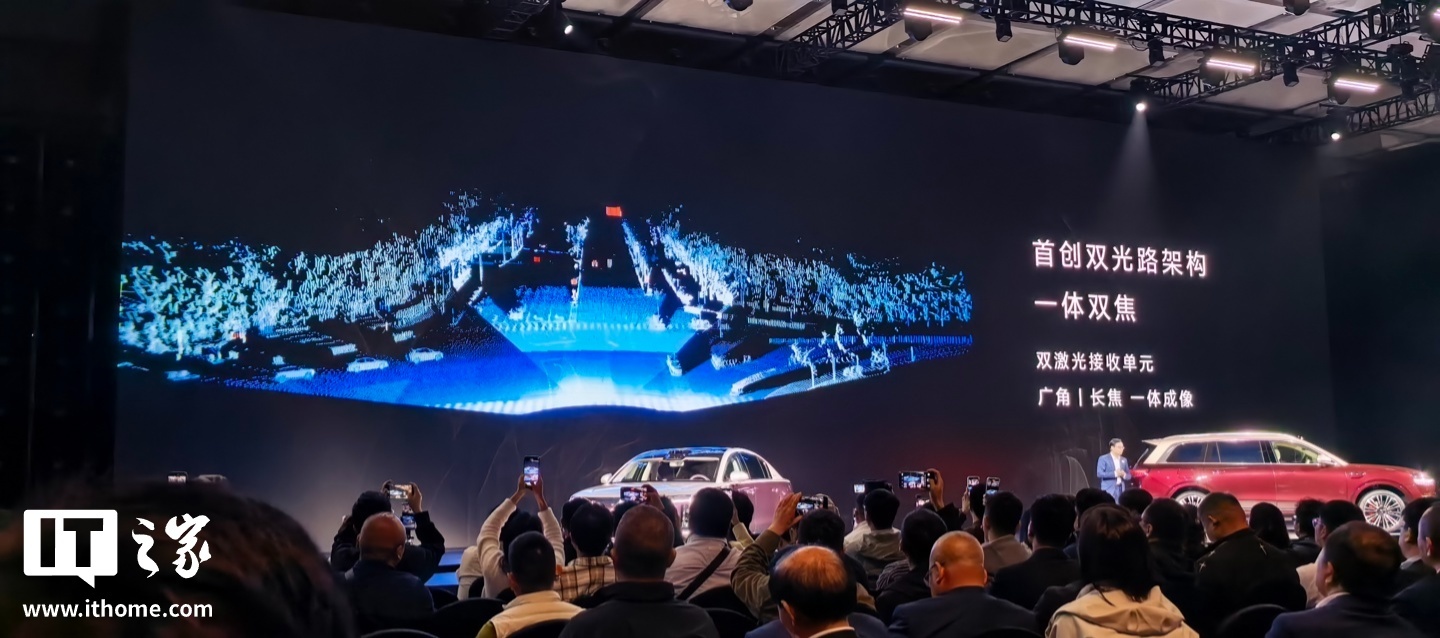 华为靳玉志回应安徽浓雾路段事故：辅助驾驶已降速，车主又持续踩电门