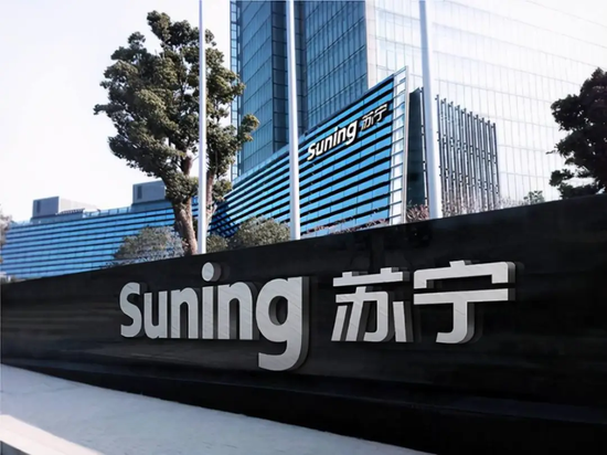 执掌苏宁30年，从江苏首富到资产清零！张近东经历了什么？