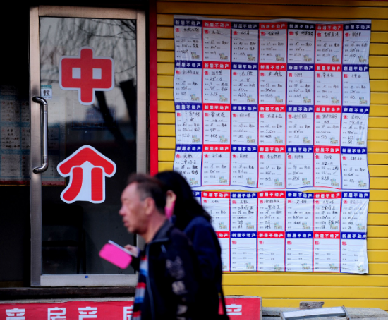 房价打5折，客户一周“下单”？深圳二手房“以价换量”，抄底时刻到了？