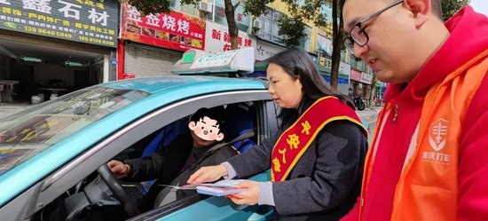 平安人寿全面启动2026年“3·15”金融消费者权益保护教育宣传活动