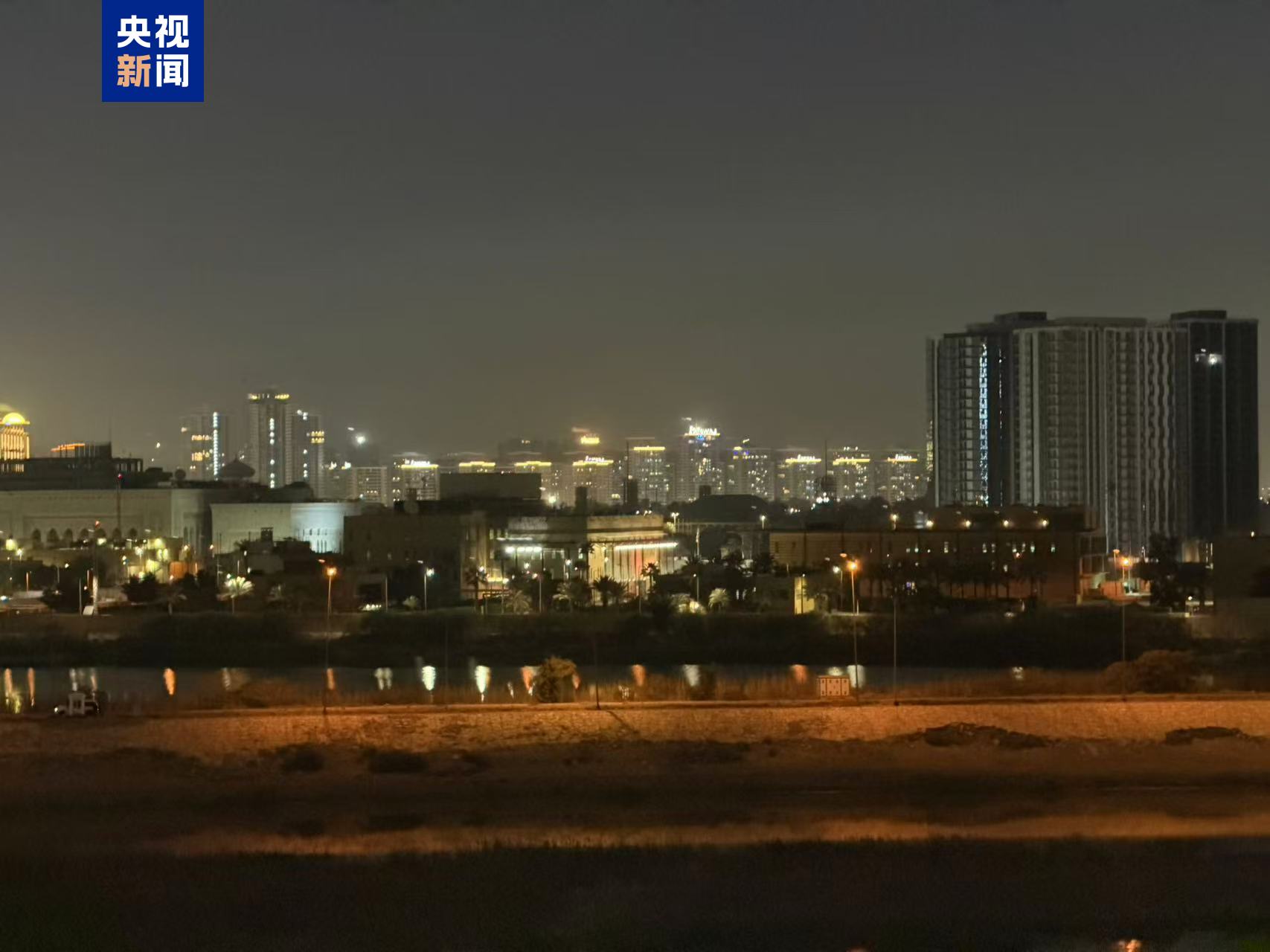 伊拉克方面证实美驻伊使馆遭袭