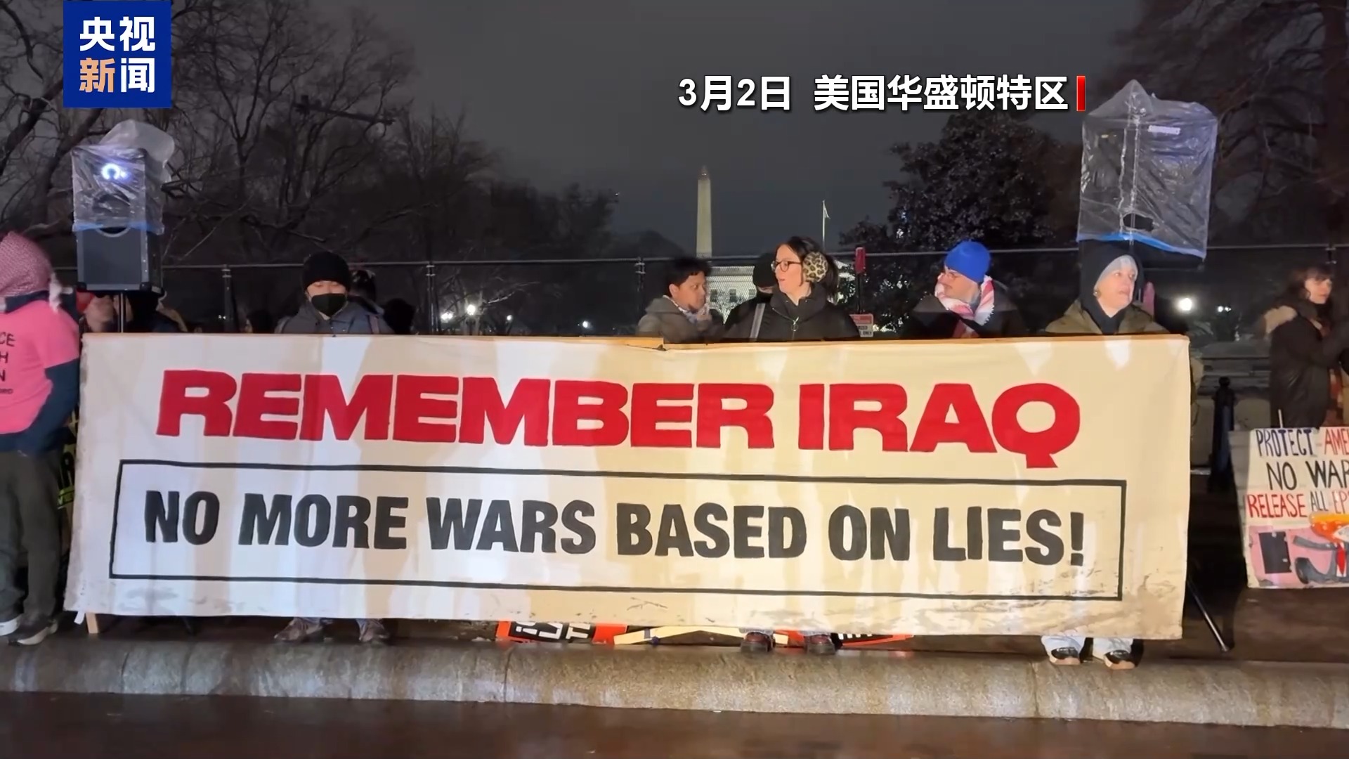 美军死亡人数上升 预计会有更大伤亡