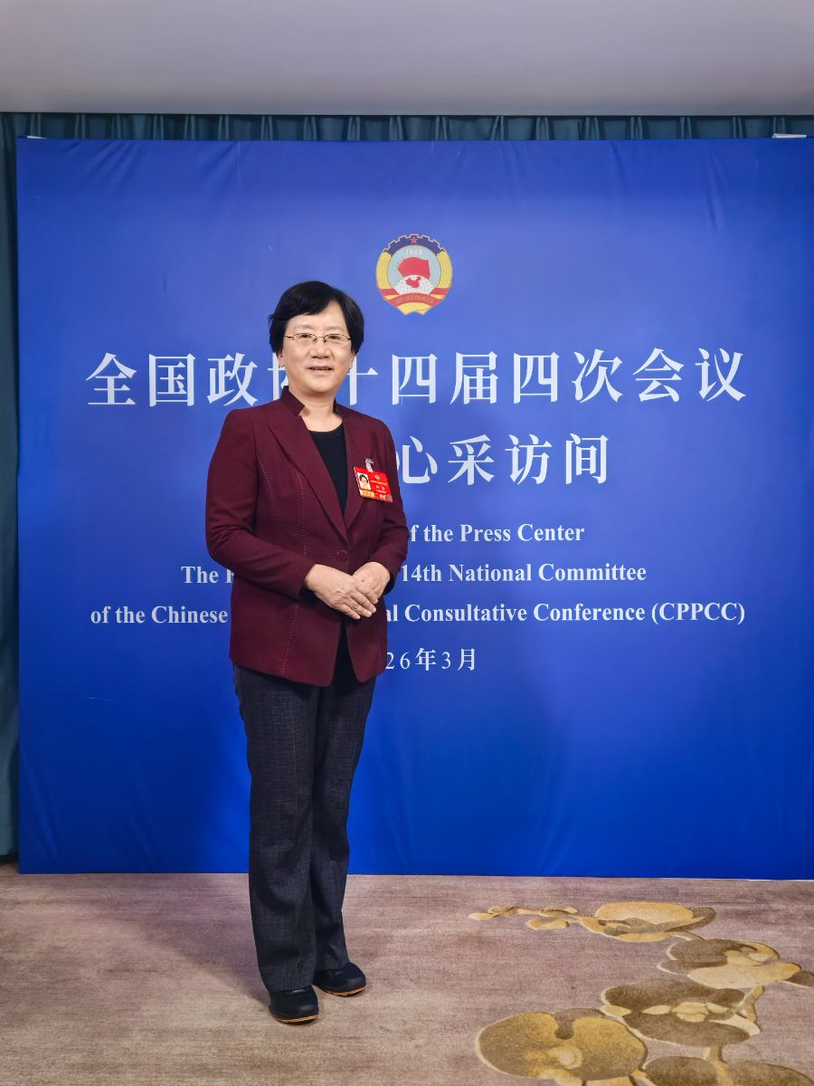 全国政协委员孙洁：建议扩大团险覆盖面、优化罕见病医保支付