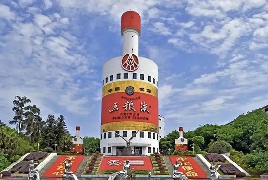 五粮液“巨震”：千亿酒企的中年危机