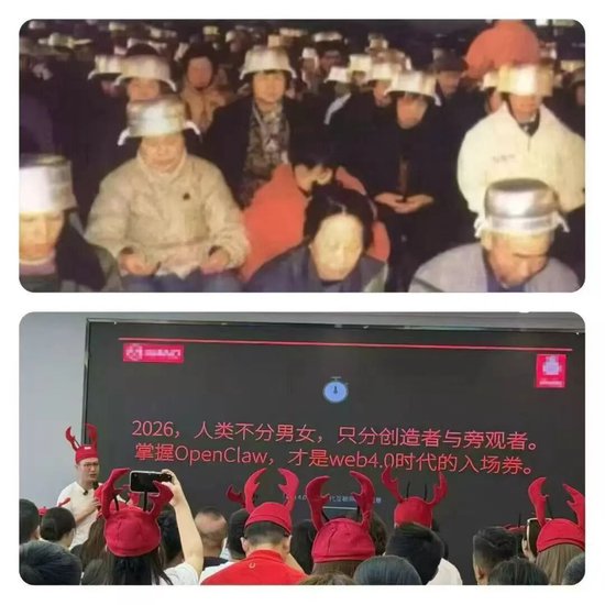 “养虾”制造的“全民焦虑”，底层传播逻辑是？