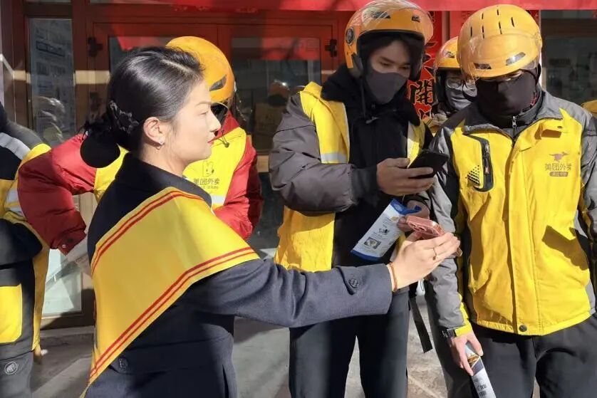 建设银行扎实开展2026年“3·15”金融教育宣传活动