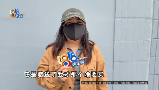 说好的交强险还没买，销售就离职了？她看了看朋友圈，事情没那么简单……