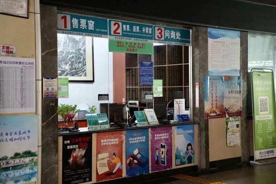 暂停营业！陪伴深圳人24年，网友集体陷入回忆！有人谈起当年分手细节