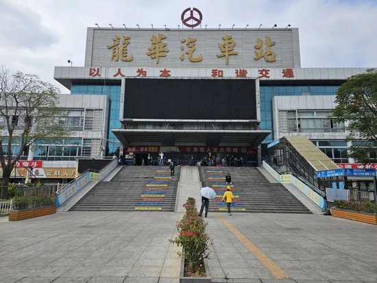 暂停营业！陪伴深圳人24年，网友集体陷入回忆！有人谈起当年分手细节