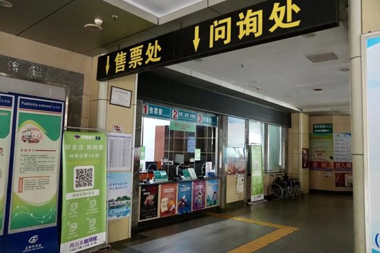 暂停营业！陪伴深圳人24年，网友集体陷入回忆！有人谈起当年分手细节