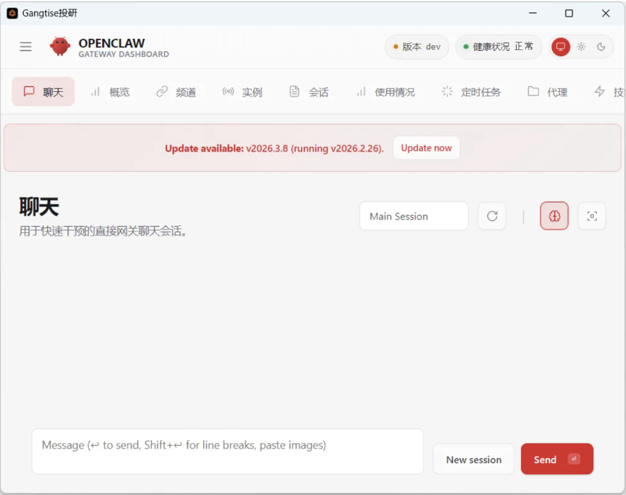 多家券商将限制“养虾”