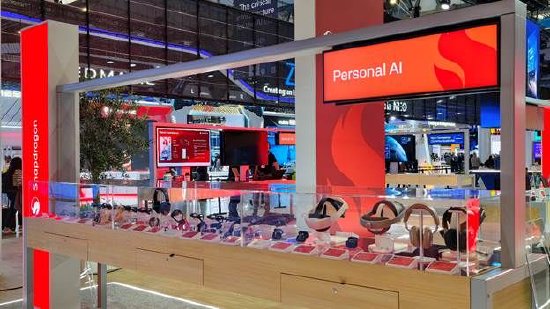 从5G迈向6G，移动通信未来由AI定义