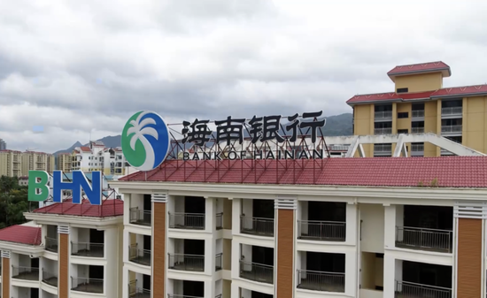 是谁在卖海南银行股权？