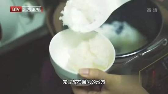 米饭的1个小改变，肝脏脂肪降30%！节后减脂从这口开始