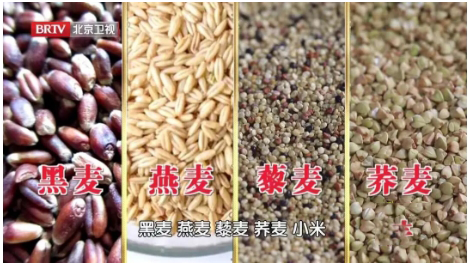 米饭的1个小改变，肝脏脂肪降30%！节后减脂从这口开始