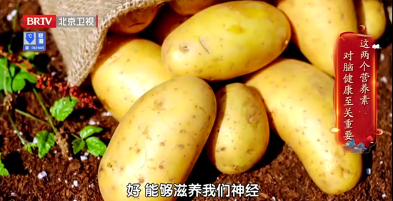 米饭的1个小改变，肝脏脂肪降30%！节后减脂从这口开始