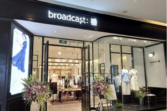 从“播broadcast”到锂电粘结剂：日播时尚更名璞源材料，梁丰收购茵地乐71%并投3.11亿扩产 | 长三角资本局