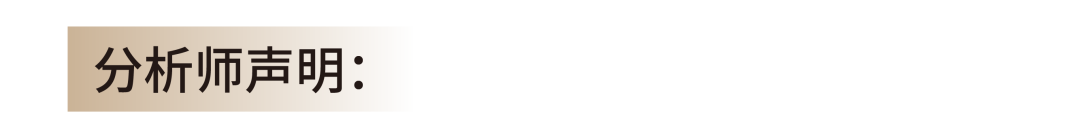 【拔萃洞见】拆解私募信贷的“危机叙事”