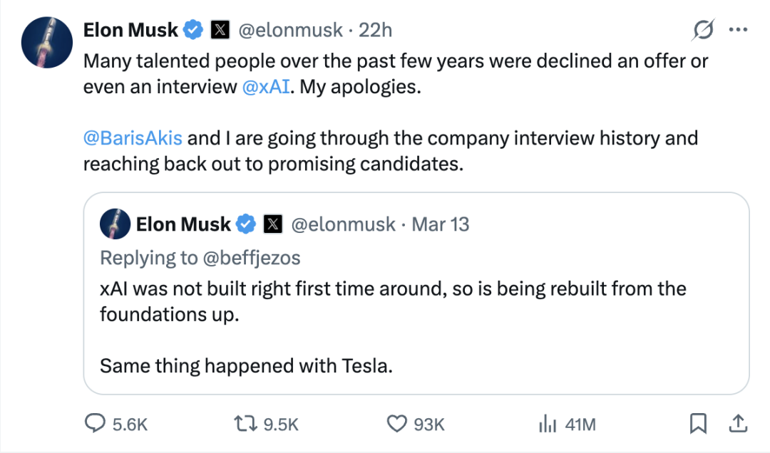 马斯克低头道歉!人工智能公司“11罗汉”走了9个,核心团队一夜“团灭”!