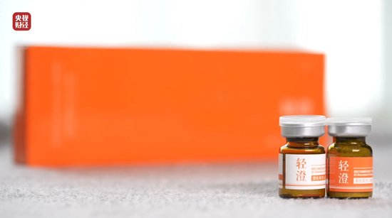 3·15晚会丨网红万元“万能神药”外泌体 竟然是“三无”产品