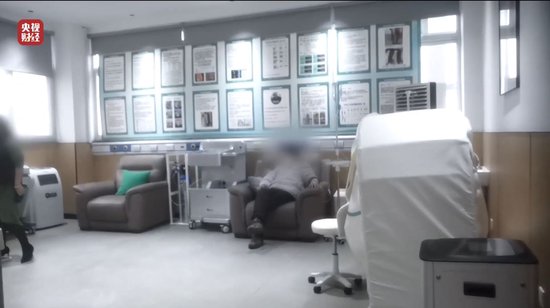 3·15晚会丨网红万元“万能神药”外泌体 竟然是“三无”产品