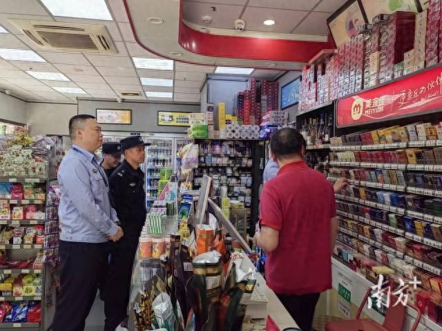 广东省烟草专卖局：已查获美宜佳门店非法卷烟139.99万支
