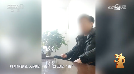 刚刚！央视3·15曝光7大行业乱象，涉及这些A股公司！市场监管总局火速行动