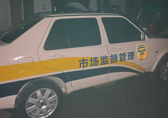 凌晨实探“漂白鸡爪”涉事企业!两家公司连夜被查!监管部门凌晨3点灯火通明